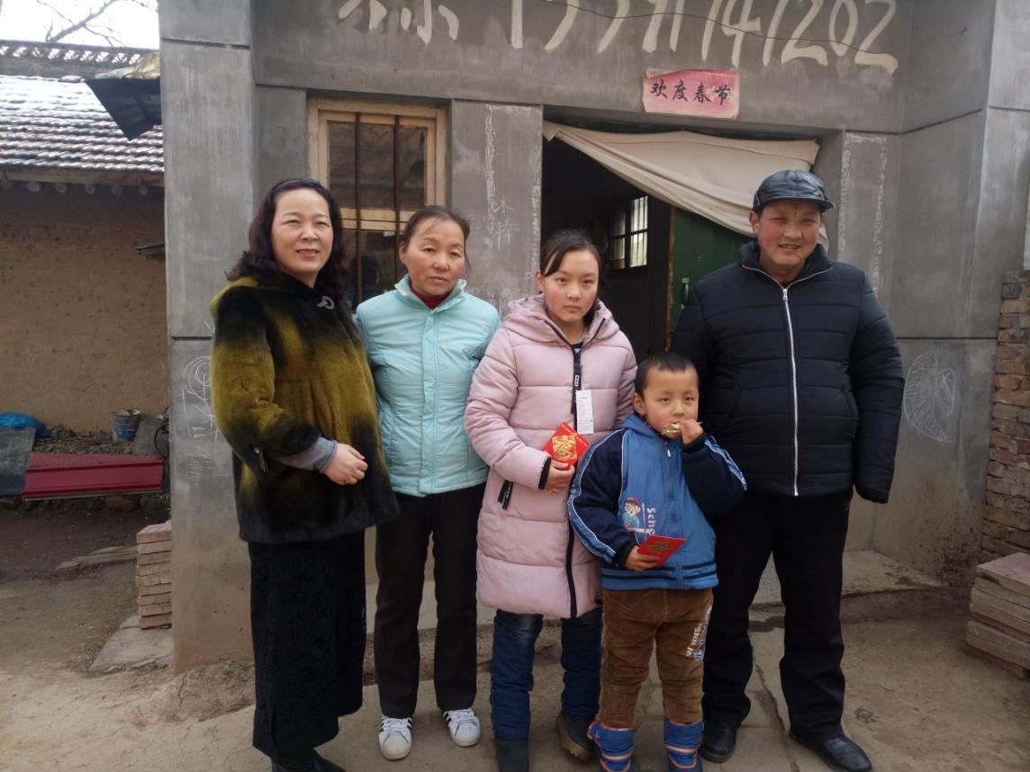 baohao love